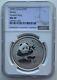 Ngc Ms70 China 2000 Frosted Ring Panda 1oz Silver Coin 10 Yuan