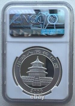 NGC MS70 China 2000 Frosted Ring Panda 1oz Silver Coin 10 Yuan