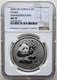 Ngc Ms70 China 2000 Guangzhou Stamp Coin Expo Panda Gilt Silver Coin 10 Yuan 1oz