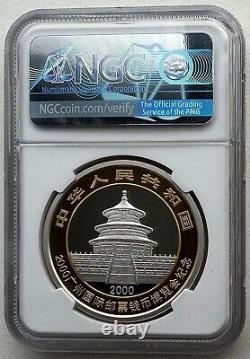 NGC MS70 China 2000 Guangzhou Stamp Coin Expo Panda Silver Coin 10 Yuan 1oz