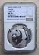 Ngc Ms70 China 2001 1oz Silver Panda Coin With D Mark
