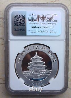 NGC MS70 China 2001 1oz Silver Panda Coin with D Mark