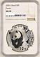 Ngc Ms70 China 2001 Without Any D Panda Coin 1oz Silver Coin 10 Yuan