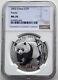 Ngc Ms70 China 2002 Panda 1oz Silver Coin 10 Yuan