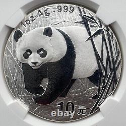 NGC MS70 China 2002 Panda 1oz Silver Coin 10 Yuan