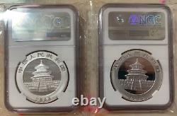 NGC MS70 China 2003 Frosted Bamboo and Mirrored Bamboo Panda Silver Coin 2×1oz