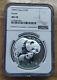 Ngc Ms70 China 2004 1oz Silver Panda Coin