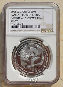 NGC MS70 China 2005 Silver 1oz Panda Coin ICBC (Industrial Commercial Bank)