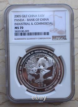 NGC MS70 China 2005 Silver 1oz Panda Coin ICBC (Industrial Commercial Bank)