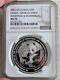 Ngc Ms70 China 2005 Silver 1oz Panda Coin Icbc (industrial Commercial Bank)