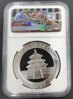 NGC MS70 China 2007 Panda Commemorative Silver Coin 1oz 10 Yuan