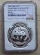 Ngc Ms70 China 2009 Silver 1oz Panda Coin Modern Precious Metal