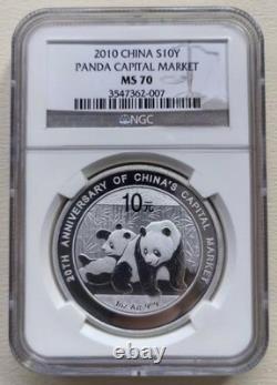 NGC MS70 China 2010 Capital Market Panda Silver Coin 10 Yuan 1oz
