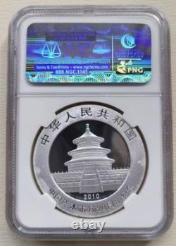NGC MS70 China 2010 Capital Market Panda Silver Coin 10 Yuan 1oz