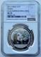 Ngc Ms70 China 2011 Xi'an International Horticultural Expo Panda Silver Coin 1oz