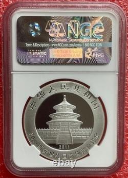 NGC MS70 China 2011 Xi'An International Horticultural Expo Panda Silver Coin 1oz