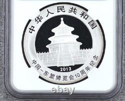 NGC MS70 China 2013 China-Asean Expo 10th Anniversary Panda Silver Coin 1oz S10Y