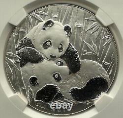 NGC MS70 China 2014 Shanghai 2nd Panda Coin Collection Expo Silver Medal 1oz