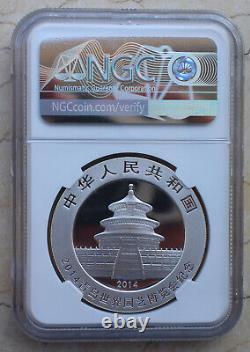 NGC MS70 China 2014 Silver 1oz Panda Coin Qingdao Horticultural Expo