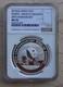 Ngc Ms70 China 2016 Silver 30g Panda Coin 20th Ann. Of Bank Of Qingdao