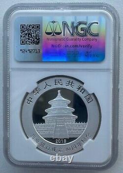 NGC MS70 China 2018 The 30th Anniv Industrial Bank Panda Silver Coin 30g 10 Yuan