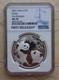 Ngc Ms70 China 2021 30g (30 Grams) Silver Panda Coin (first Releases)