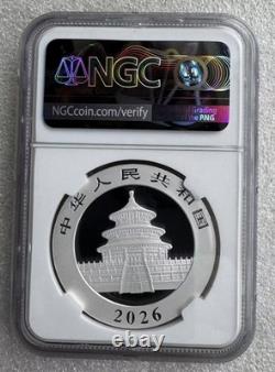 NGC MS70 First Day of Issue China 2026 Panda Silver Coin 10 Yuan 30g