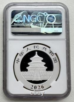 NGC MS70 First Releases China 2026 Panda Silver Coin 10 Yuan 30g