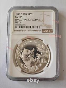 NGC MS-68 China 1995 Panda Coin Silver Coin 10Yuan 1Oz SMALL TWIG LARGE DATE