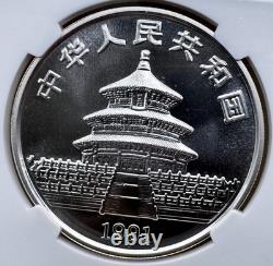 NGC MS 69 China 1991 Large Date Panda Silver Coin 10 Yuan 1oz