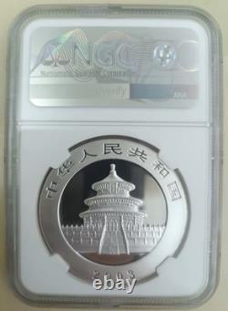NGC MS 69 China 2003 Frosted Bamboo Panda Silver Coin 1oz 10 Yuan