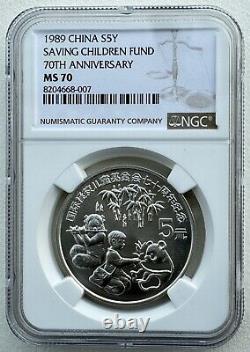 NGC MS 70 China 1989 Saving Children Fund 70th Anniversary Panda Silver Coin