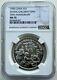 Ngc Ms 70 China 1989 Saving Children Fund 70th Anniversary Panda Silver Coin