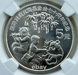 NGC MS 70 China 1989 Saving Children Fund 70th Anniversary Panda Silver Coin