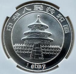 NGC MS 70 China 1992 Large Date Panda Silver Coin 1oz 10 Yuan S10Y PZ Surface