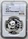 Ngc Ms 70 China 1994 Ld Panda Large Date Panda Silver Coin 1oz 10 Yuan