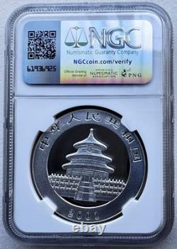 NGC MS 70 China 2001 Small D Panda Silver Coin 1oz 10 Yuan
