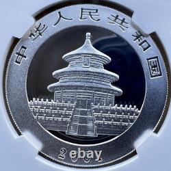 NGC MS 70 China 2001 Small D Panda Silver Coin 1oz 10 Yuan