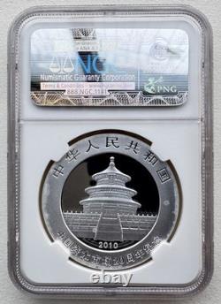 NGC MS 70 China 2010 Capital Market Panda Silver Coin 10 Yuan 1oz