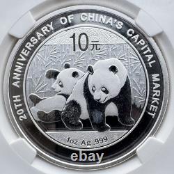 NGC MS 70 China 2010 Capital Market Panda Silver Coin 10 Yuan 1oz