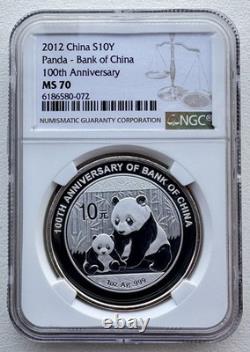 NGC MS 70 China 2012 Bank of China 100th Anniversary Panda Silver Coin 1oz