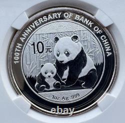NGC MS 70 China 2012 Bank of China 100th Anniversary Panda Silver Coin 1oz