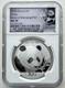Ngc Ms 70 China 2018 Struck At Shenyang Mint Panda Silver Coin 30g