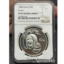 NGC PF67 1984 China 10YUAN Panda Coin China 1984 Panda Silver coin 27g