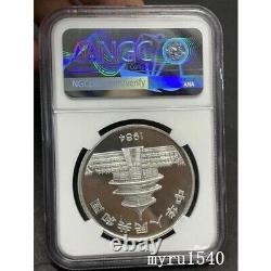 NGC PF67 1984 China 10YUAN Panda Coin China 1984 Panda Silver coin 27g