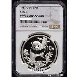 NGC PF69 1987 China 10YUAN Coin China 1987 Panda Silver coin 1OZ