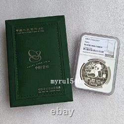 NGC PF69 1989 China 10YUAN Coin China 1989P Panda Silver coin 1OZ With box
