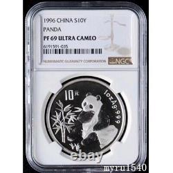 NGC PF69 1996 China 10YUAN Coin China 1996 Panda Silver Coin ULTRA CAMEO 1OZ