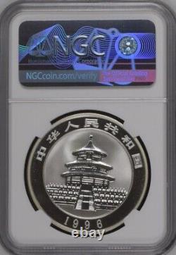 NGC PF69 1996 China Panda 1oz Silver Coin Ultra Cameo