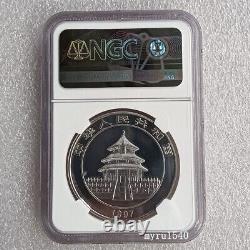 NGC PF69 1997 China 10YUAN Coin China 1997 Panda Colorized Silver Coin 1oz